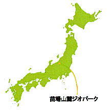 苗場山麓ジオパークの位置を示した日本地図