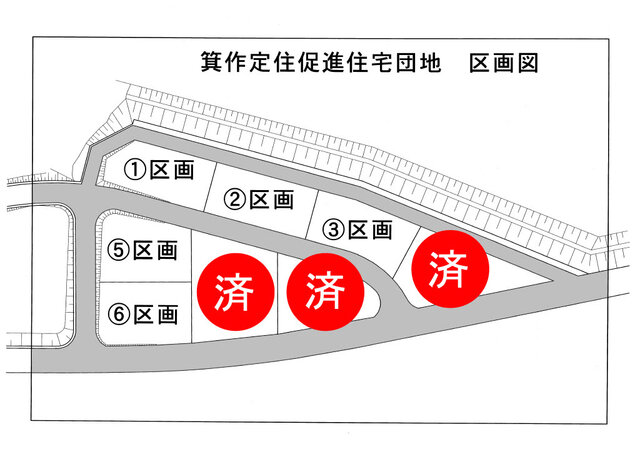 チラシ用(4変更).jpg