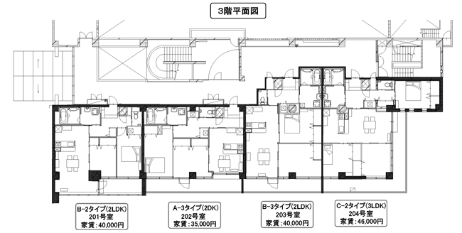 栄村民住宅長瀬団地3階平面図