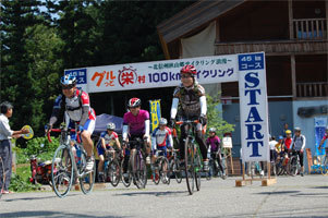 ぐるっと丸ごと栄村100ｋmサイクリング1