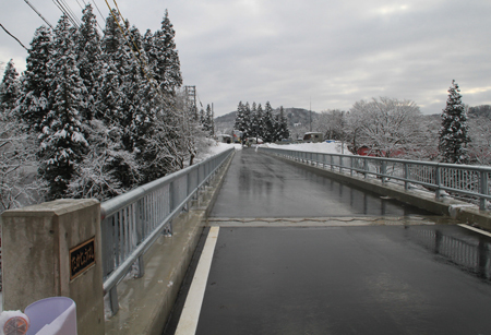 nakajou-bridge_2013-12-25.jpg