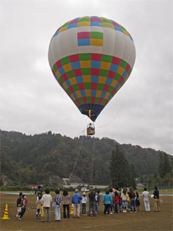 熱気球搭乗体験イベント