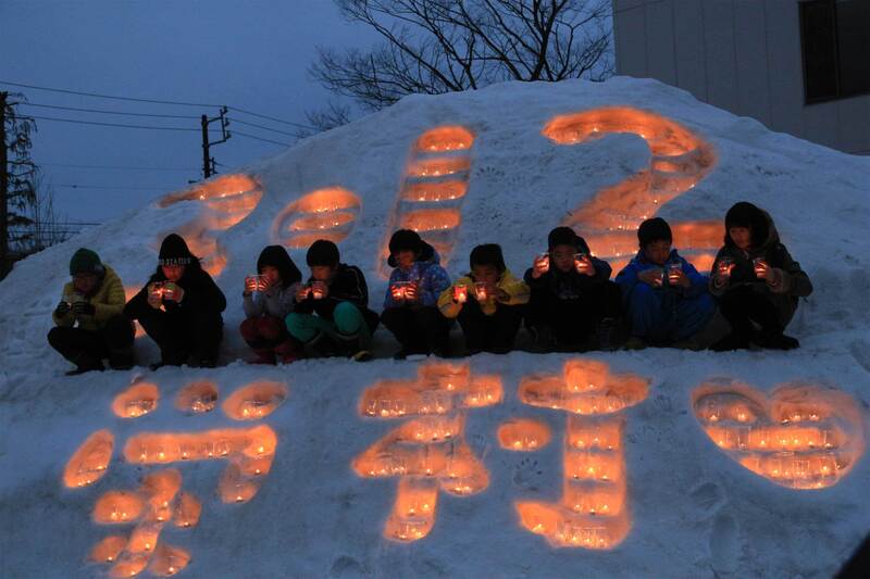 栄村震災復興支援灯明祭　森